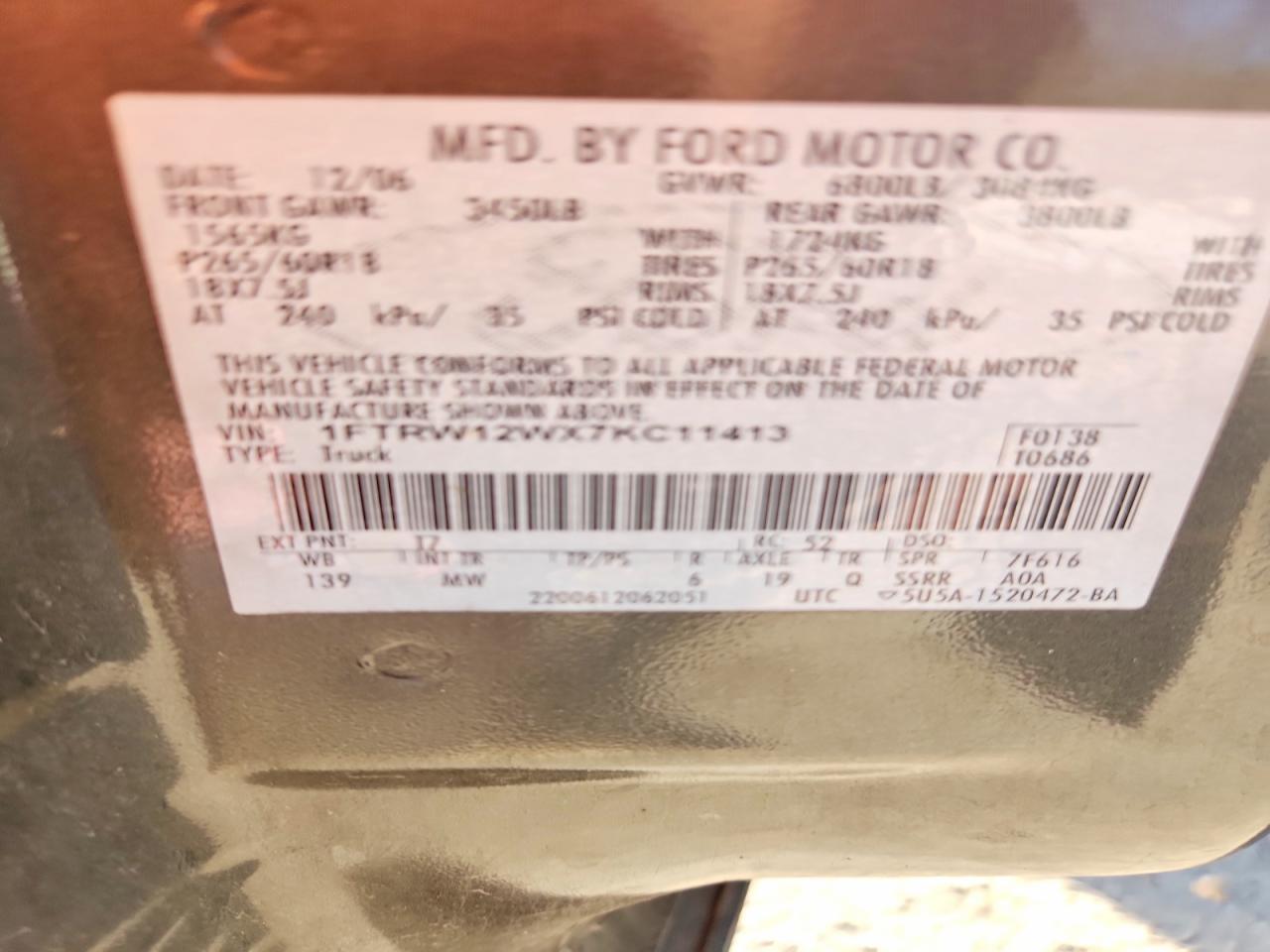 2007 Ford F150 Supercrew