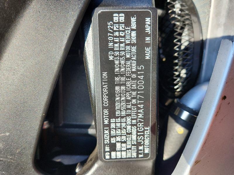 2026 Suzuki GSX-R750