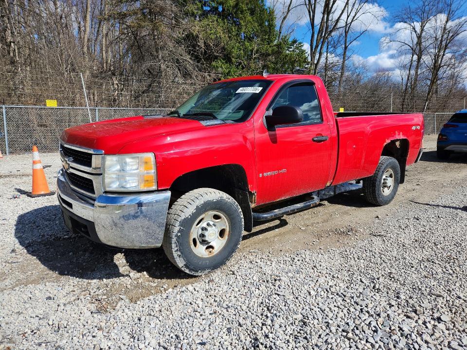2007 Chevrolet Silverado K2500 Heavy Duty