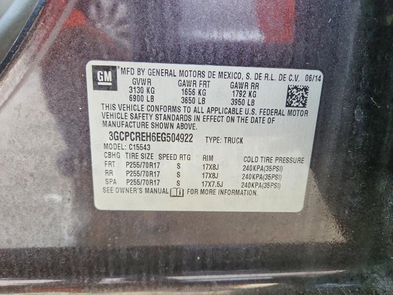 2014 Chevrolet Silverado C1500 LT