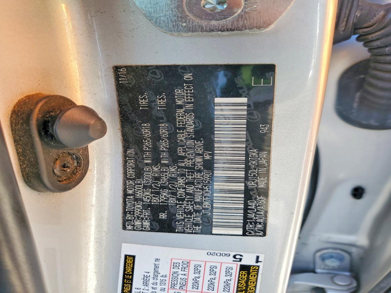 2017 Lexus Gx 460 Base