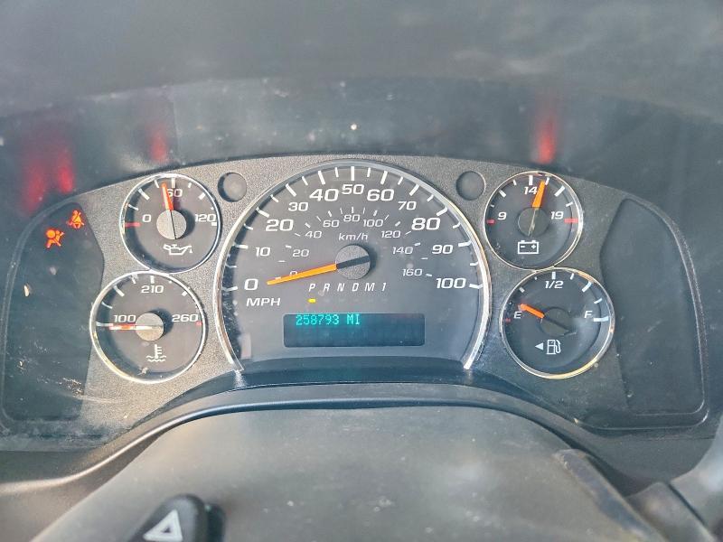 2021 Chevrolet Express BOX Truck