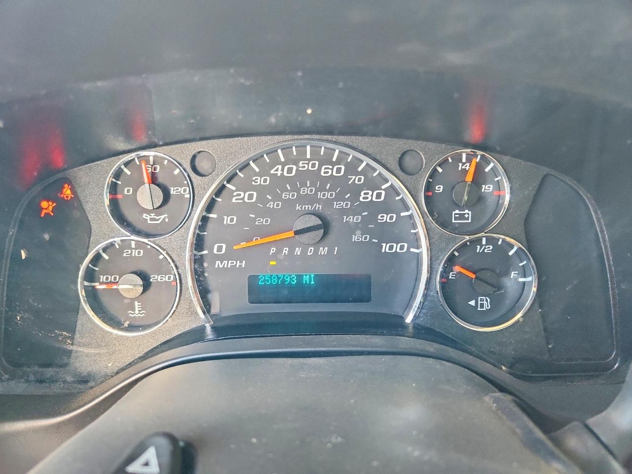 2021 Chevrolet Express BOX Truck