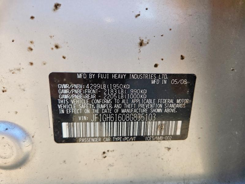 2008 Subaru Impreza 2.5i