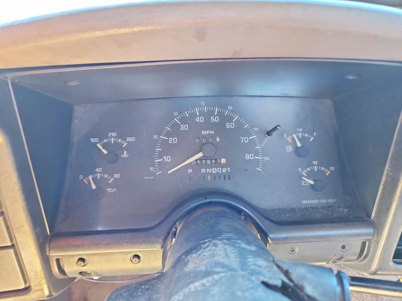 1994 Chevrolet S Truck S10