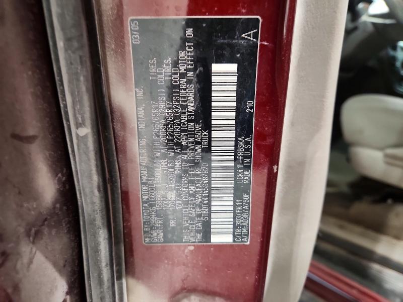 2005 Toyota Tundra SR5