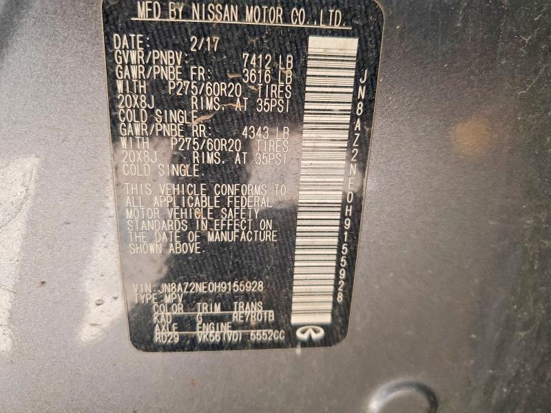 2017 Infiniti Qx80 Base