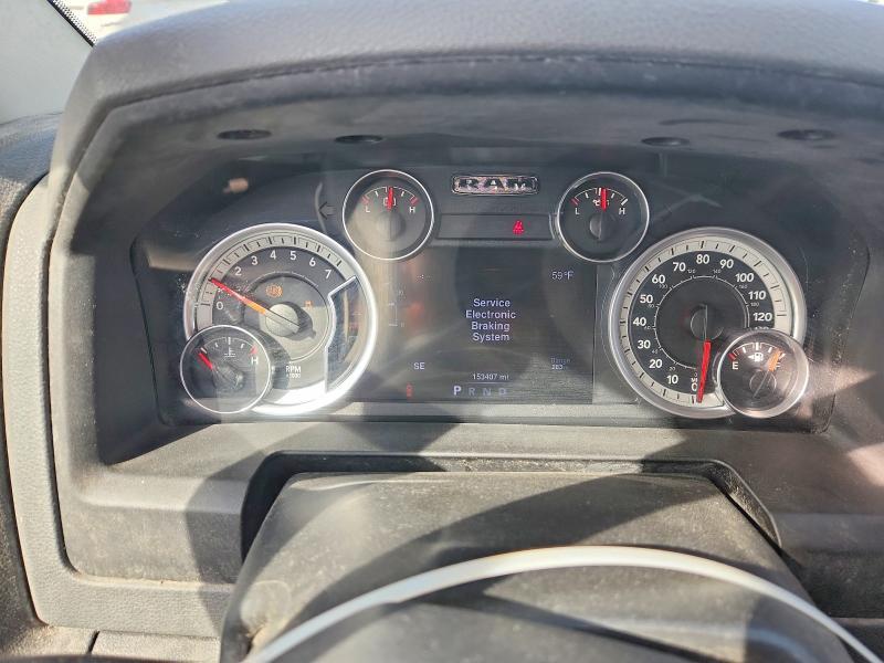 2013 Dodge Ram 1500 slt