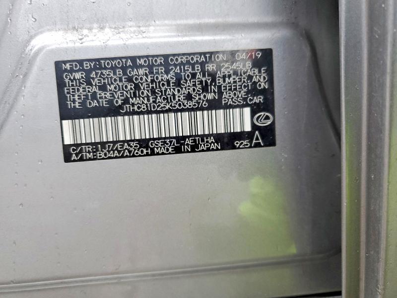 2019 Lexus Is 300 Base