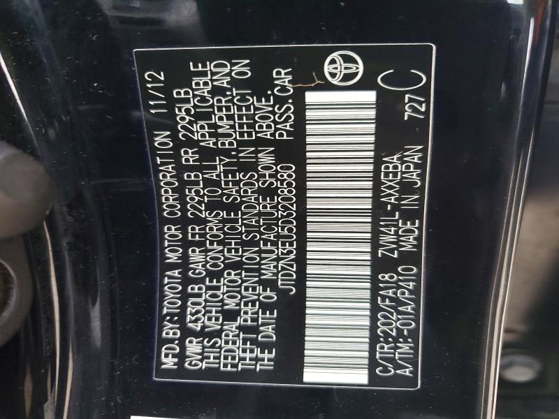 2013 Toyota Prius v two