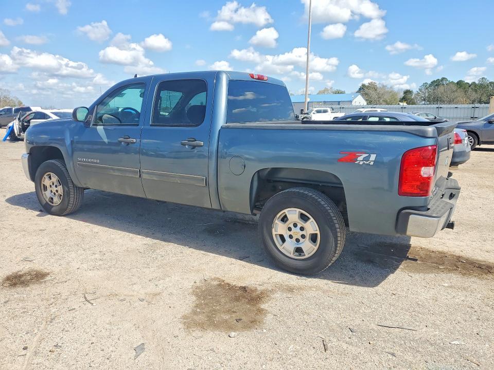 2012 Chevrolet Silverado C1500 LT