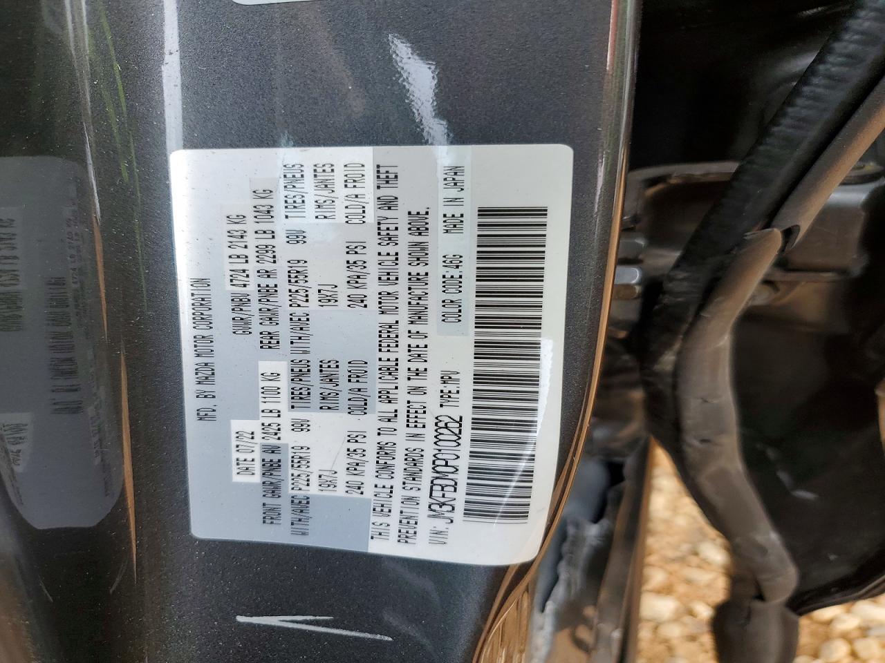 2023 Mazda Cx-5 Premium