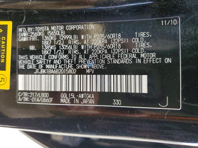 2011 Lexus Rx 350