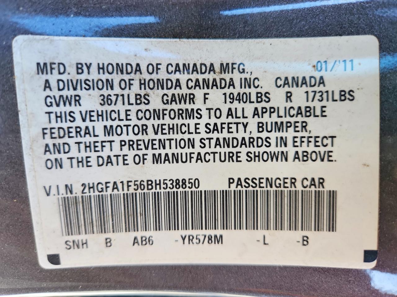 2011 Honda Civic lx