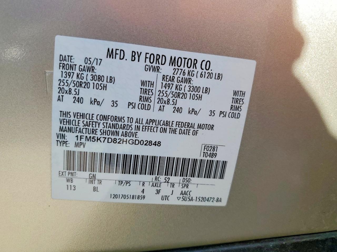 2017 Ford Explorer xlt