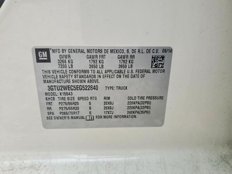 2014 GMC Sierra K1500 Denali