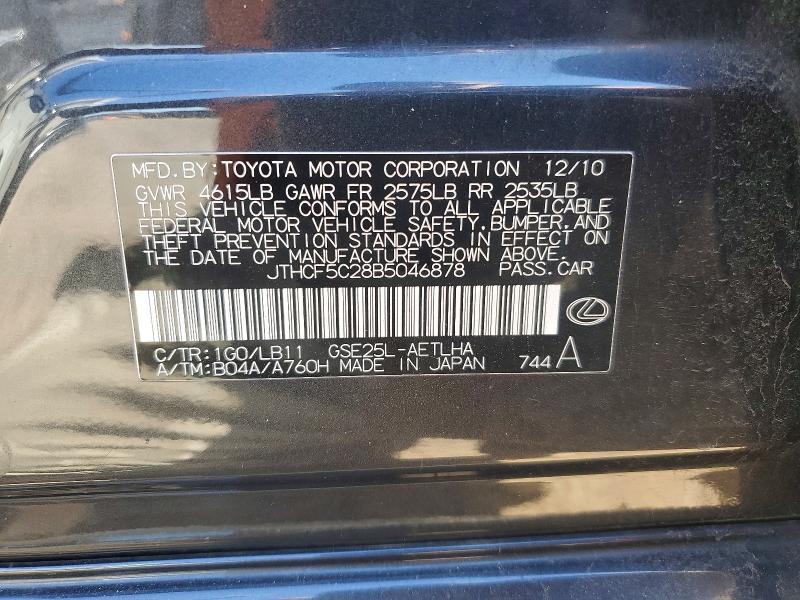 2011 Lexus Is 250 Base