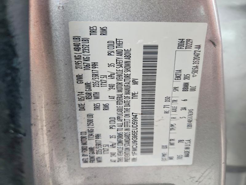 2014 Ford Escape se