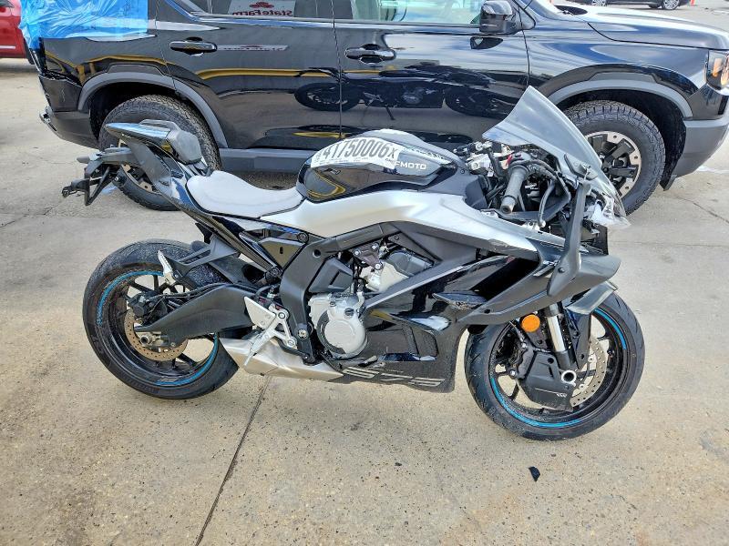 2025 Cfhg 675SS