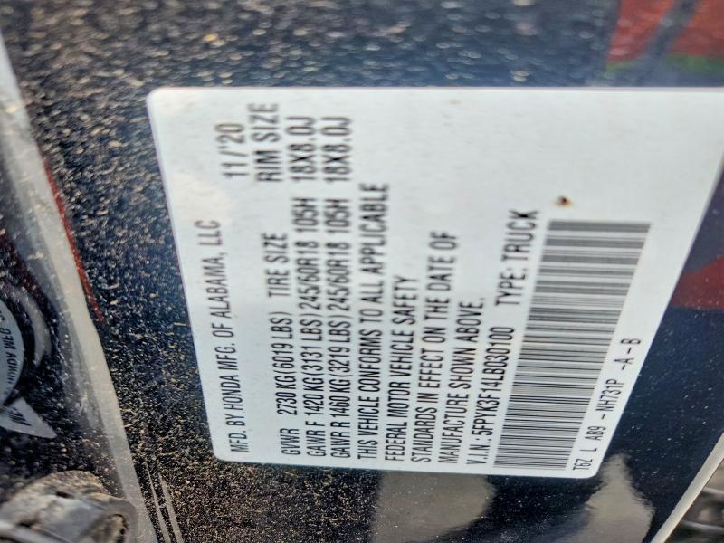 2020 Honda Ridgeline Sport