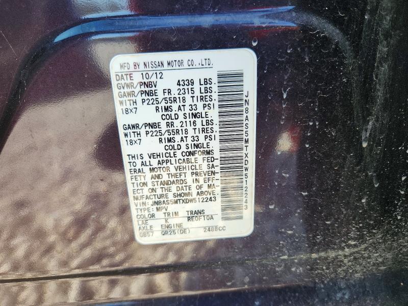 2013 Nissan Rogue s