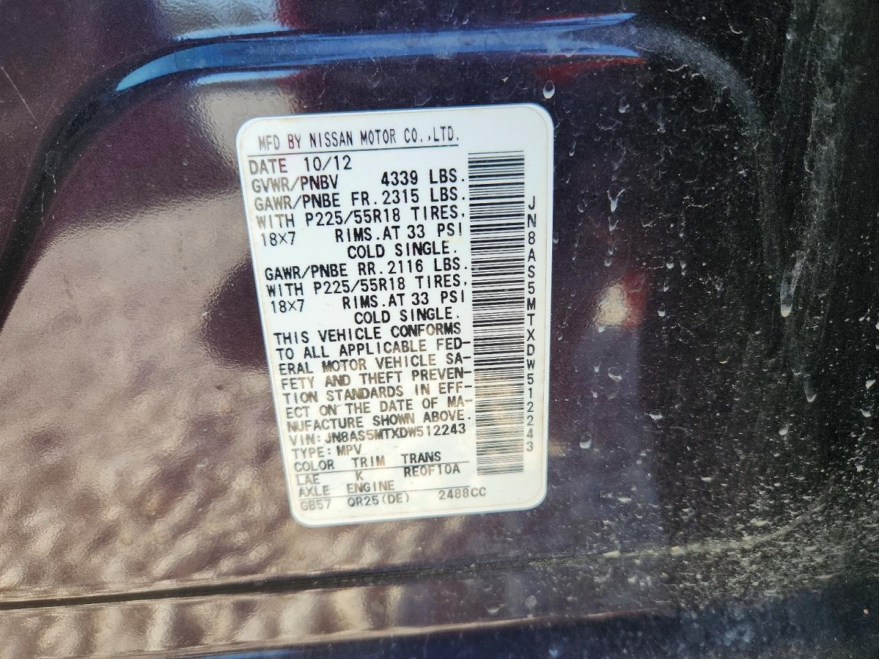 2013 Nissan Rogue s