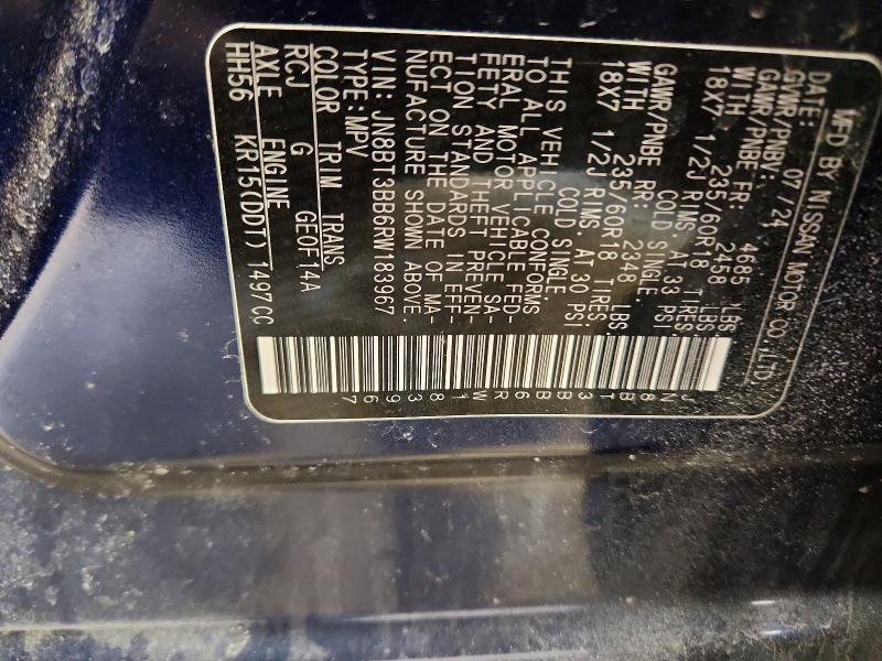 2024 Nissan Rogue sv