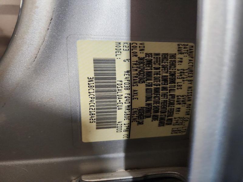 2012 Nissan Versa 1.8 s