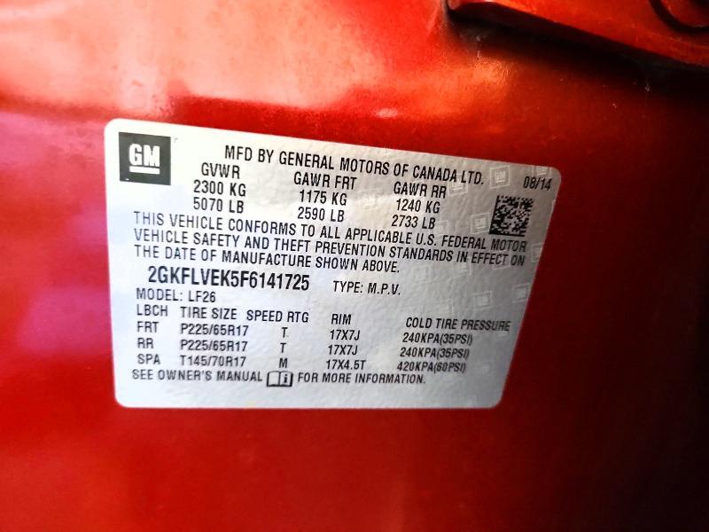 2015 GMC Terrain sle