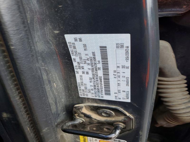 2016 Ford F150 Supercrew