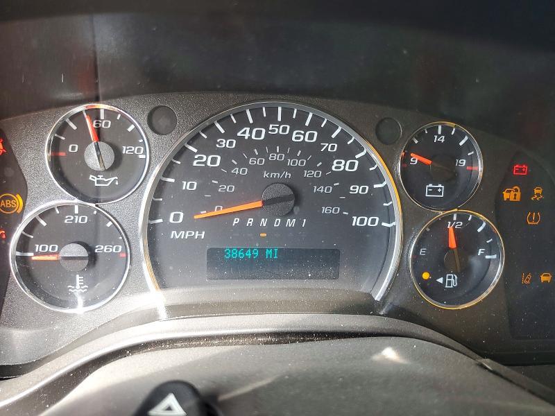 2024 GMC Savana BOX Truck