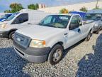 2008 Ford F150
