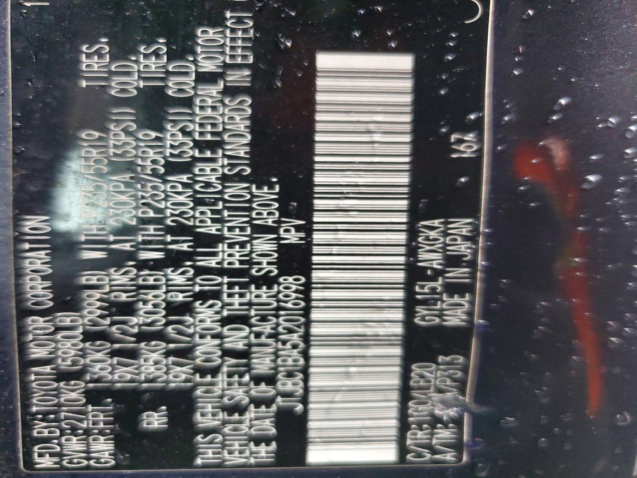 2010 Lexus Rx 450h Base