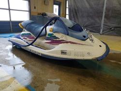 Salvage boats for sale at Indianapolis, IN auction: 1996 Bombardier Unknown