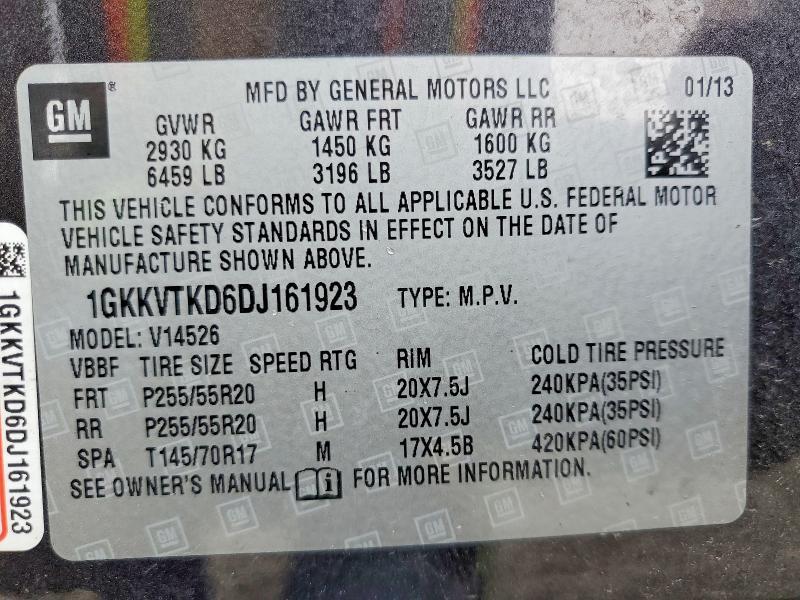 2013 GMC Acadia Denali