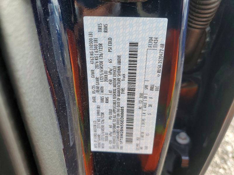 2025 Ford F250 Super Duty