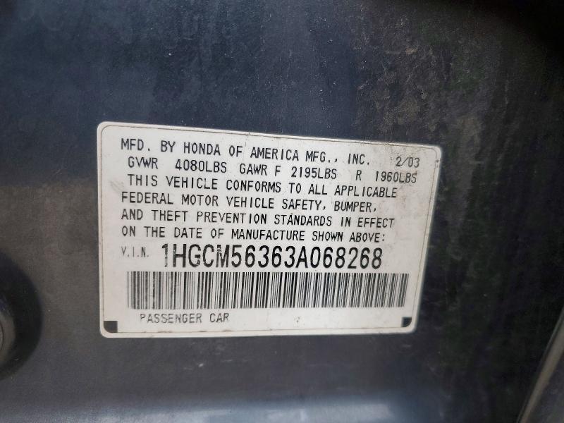 2003 Honda Accord lx