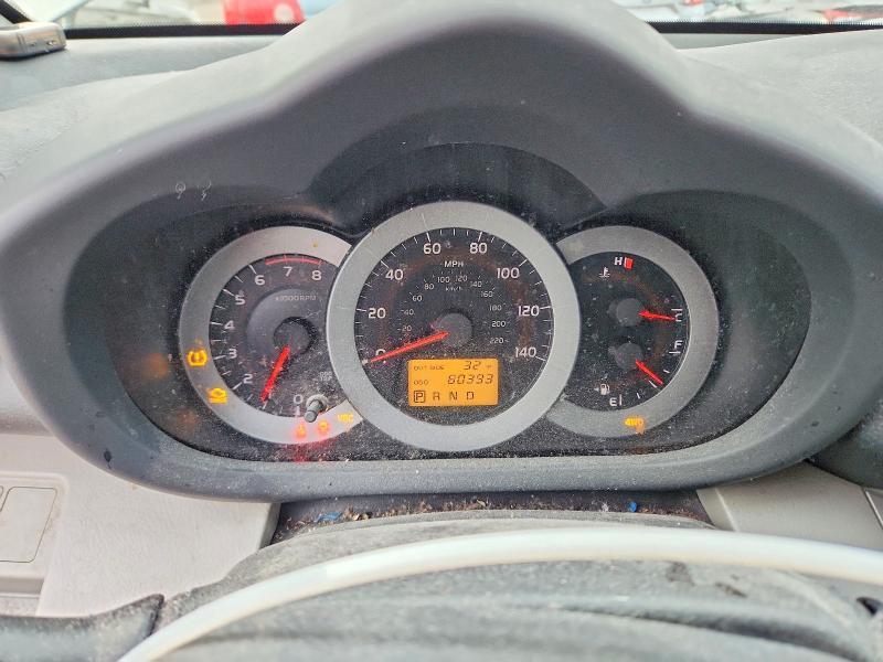 2007 Toyota Rav4 Base