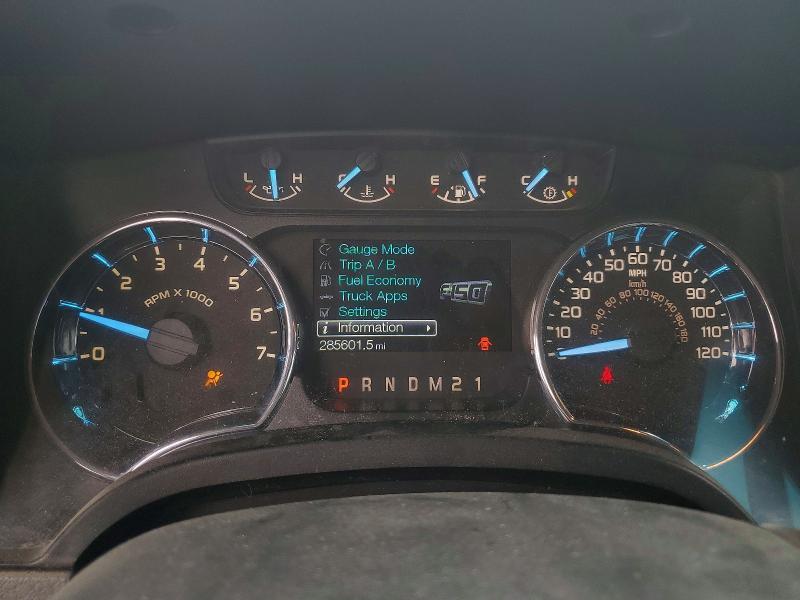 2012 Ford F150 Supercrew