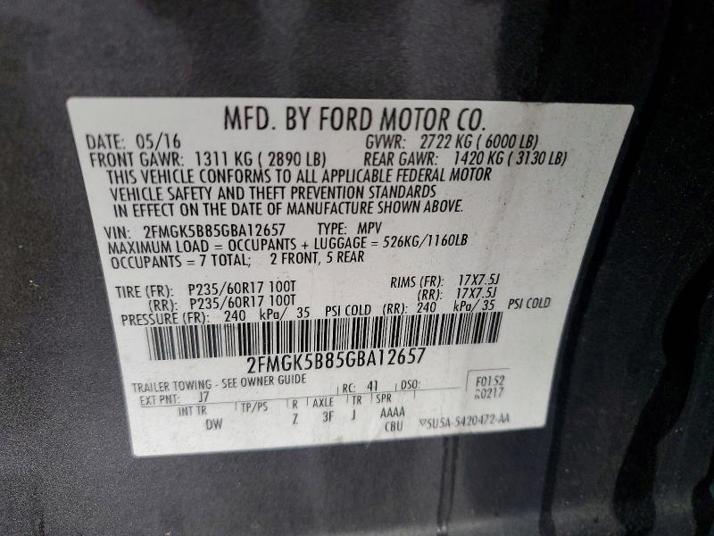 2016 Ford Flex se