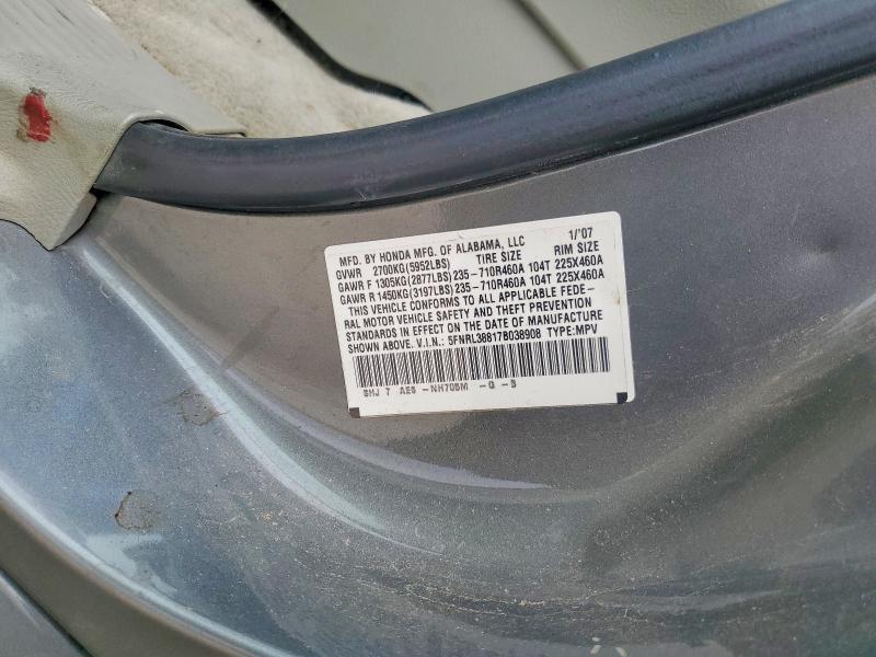2007 Honda Odyssey