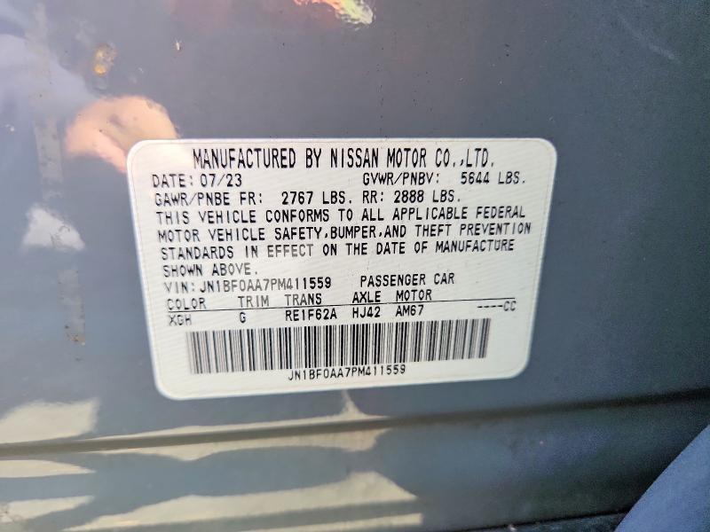 2023 Nissan Ariya Venture+