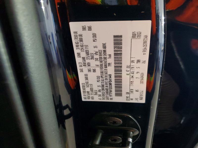 2021 Ford F150 Supercrew