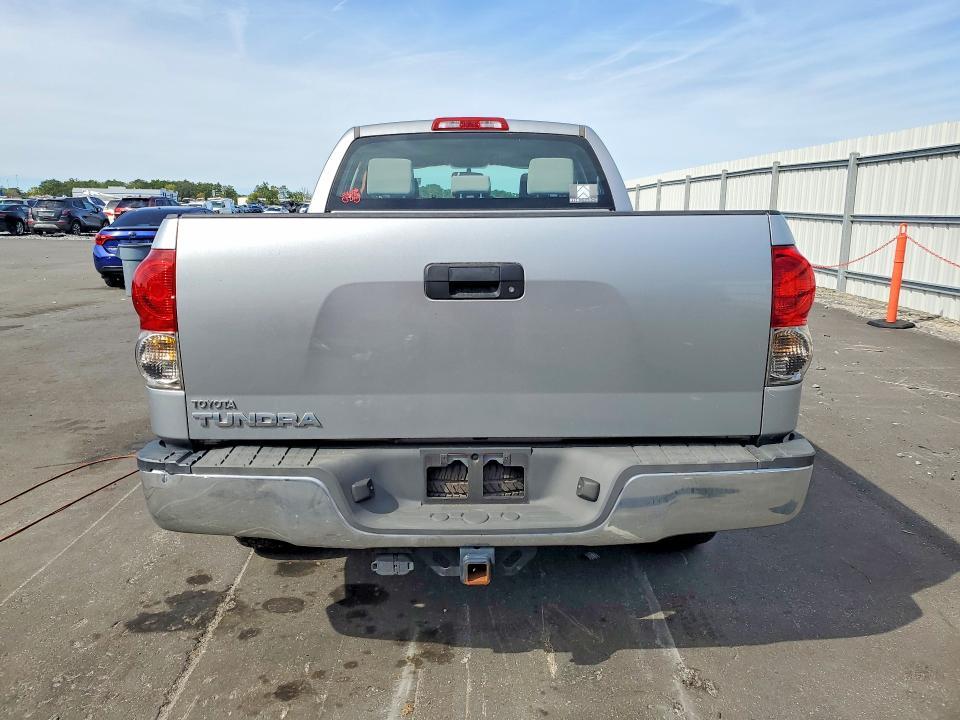 2008 Toyota Tundra Grade