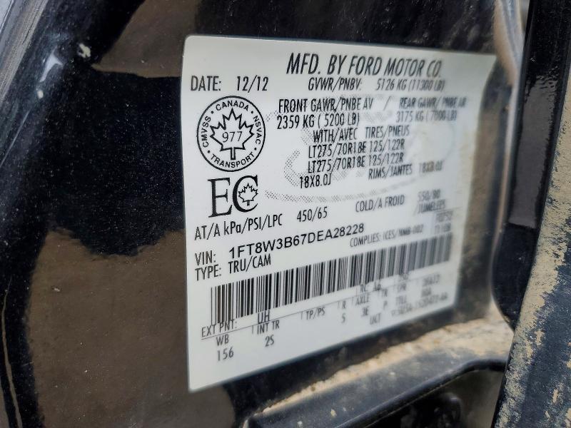 2013 Ford F350 Super Duty