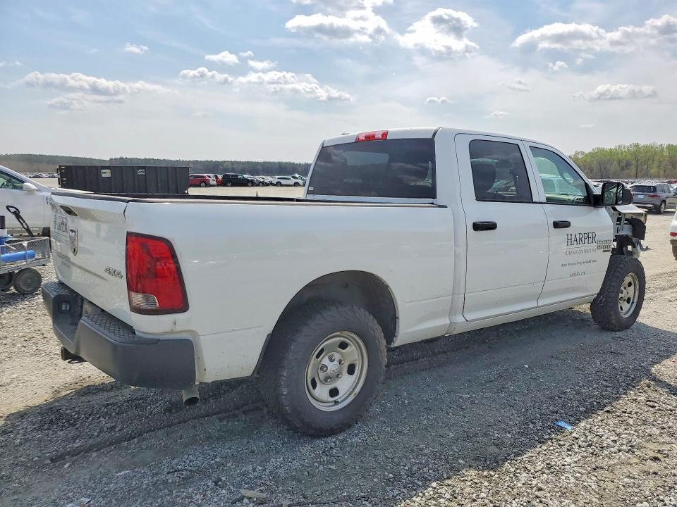 2022 Dodge Ram 1500 Classic Tradesman