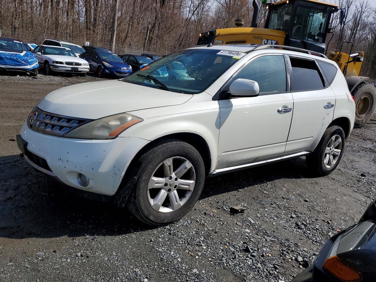 2007 Nissan Murano