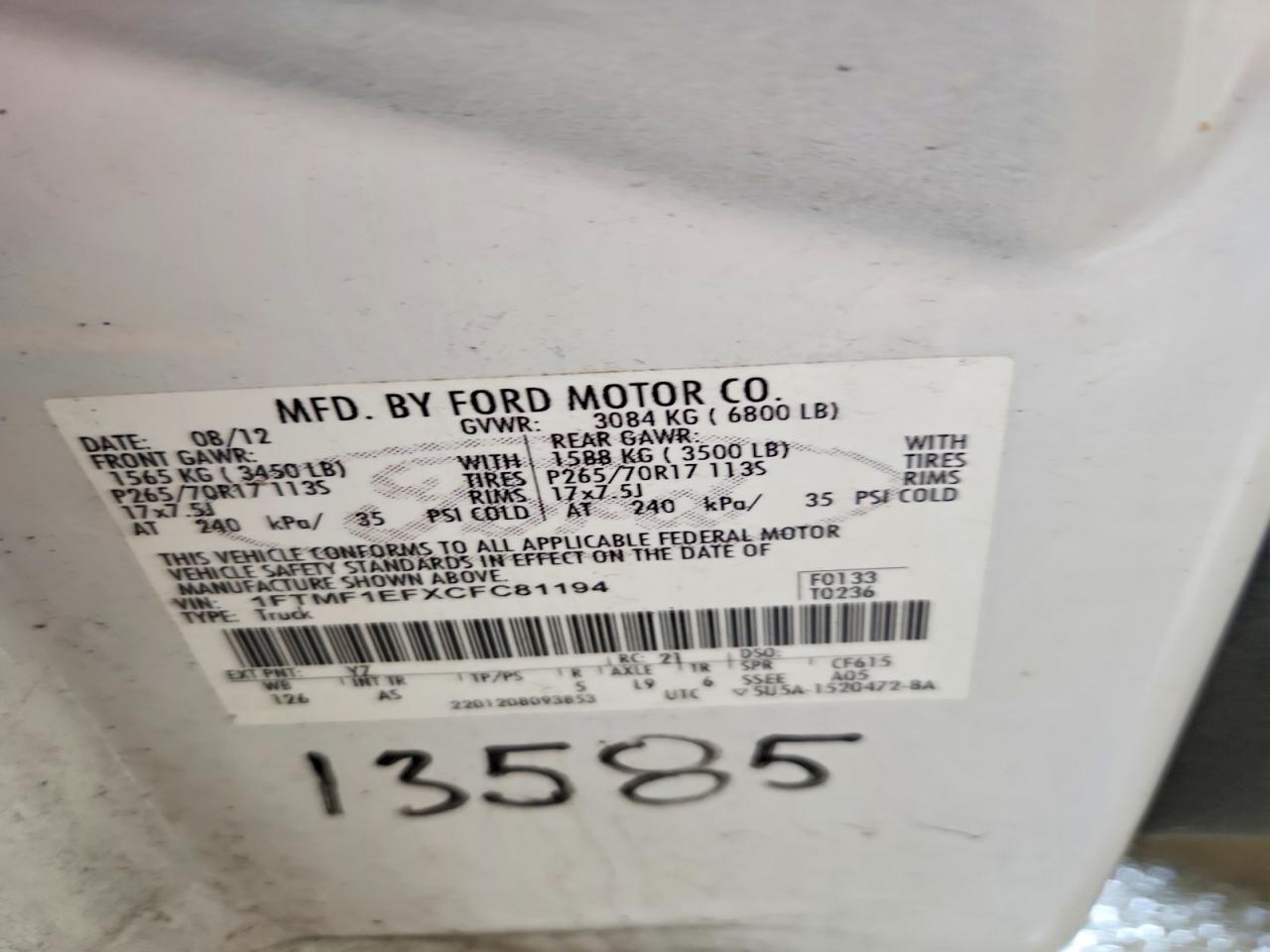 2012 Ford F150