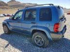 2004 Jeep Liberty Sport