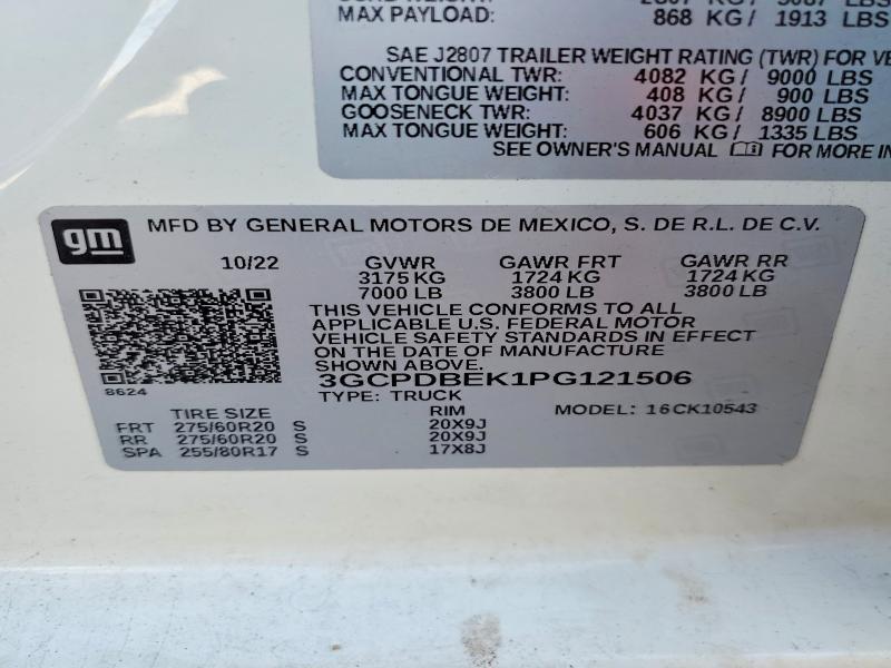 2023 Chevrolet Silverado K1500 Custom